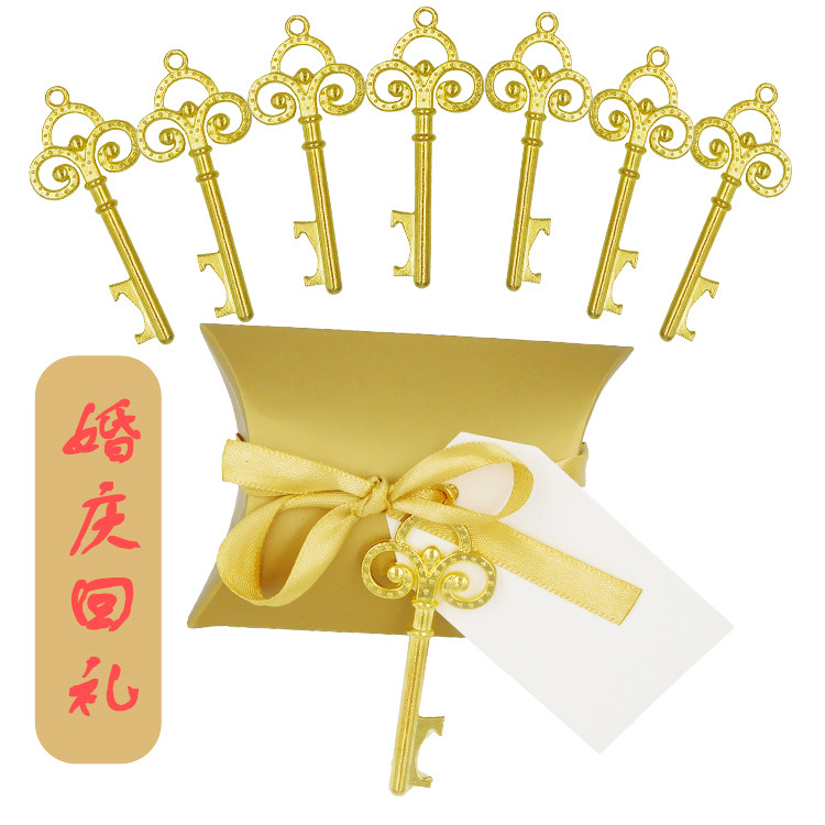 New Hot Sale Wedding Favors Creative Small Gift Key Bottle Opener Pendant Wedding Supplies Pillow Wedding Candies Box