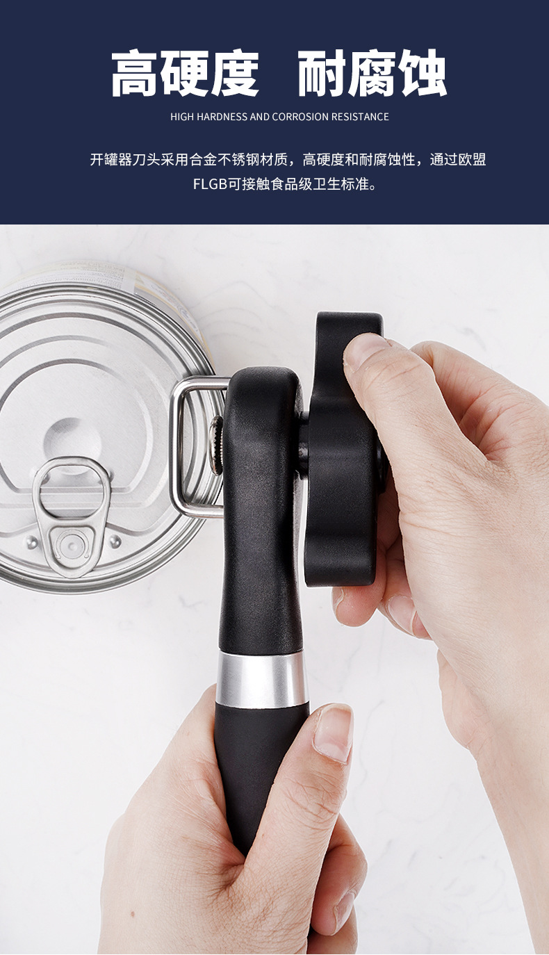 Amazon Can Openers Multifunction Stainless Steel Can Opener Bottle Opener Bottle Opener Lfgb Color Box Package Amazon Can Openers Multifunction Stainless Steel Can Opener Bottle Opener Bottle Opener Lfgb Color Box Package
