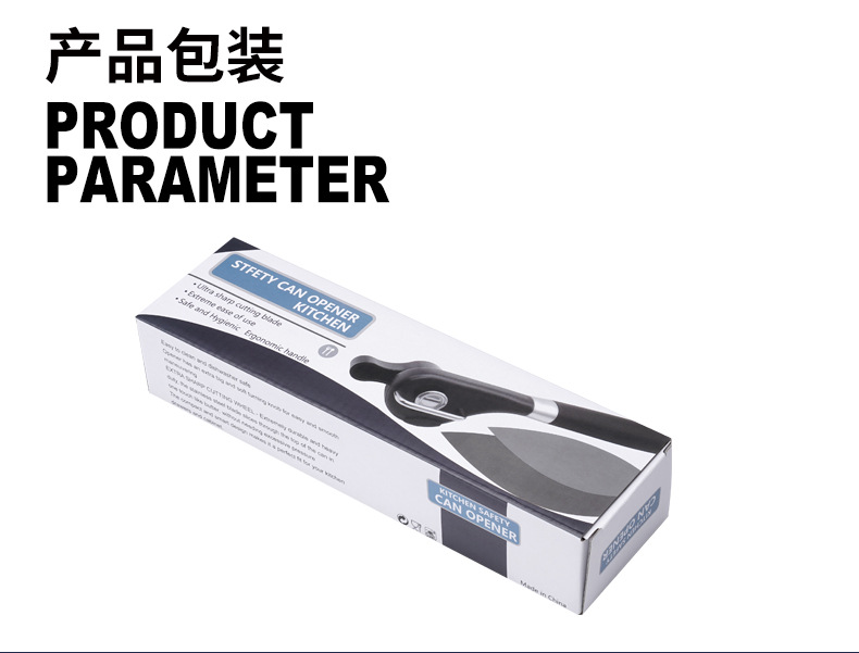 Amazon Can Openers Multifunction Stainless Steel Can Opener Bottle Opener Bottle Opener Lfgb Color Box Package Amazon Can Openers Multifunction Stainless Steel Can Opener Bottle Opener Bottle Opener Lfgb Color Box Package