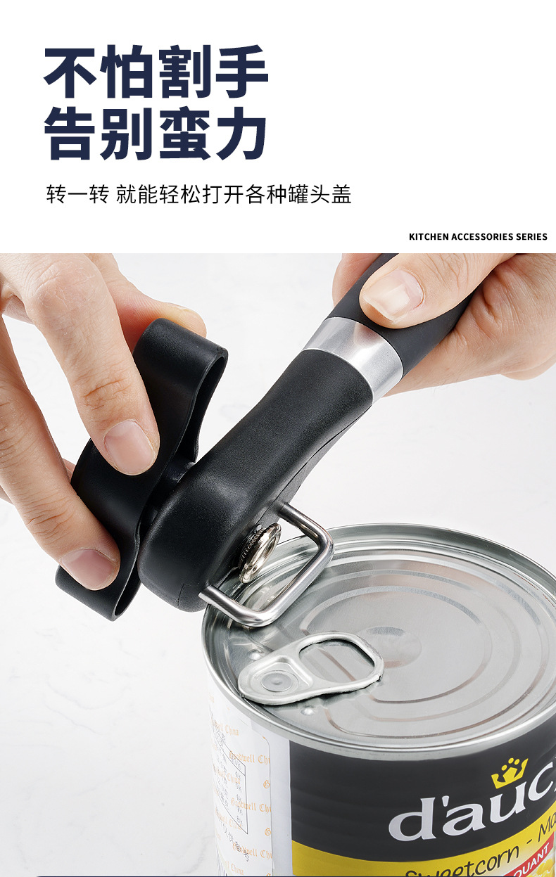 Amazon Can Openers Multifunction Stainless Steel Can Opener Bottle Opener Bottle Opener Lfgb Color Box Package Amazon Can Openers Multifunction Stainless Steel Can Opener Bottle Opener Bottle Opener Lfgb Color Box Package