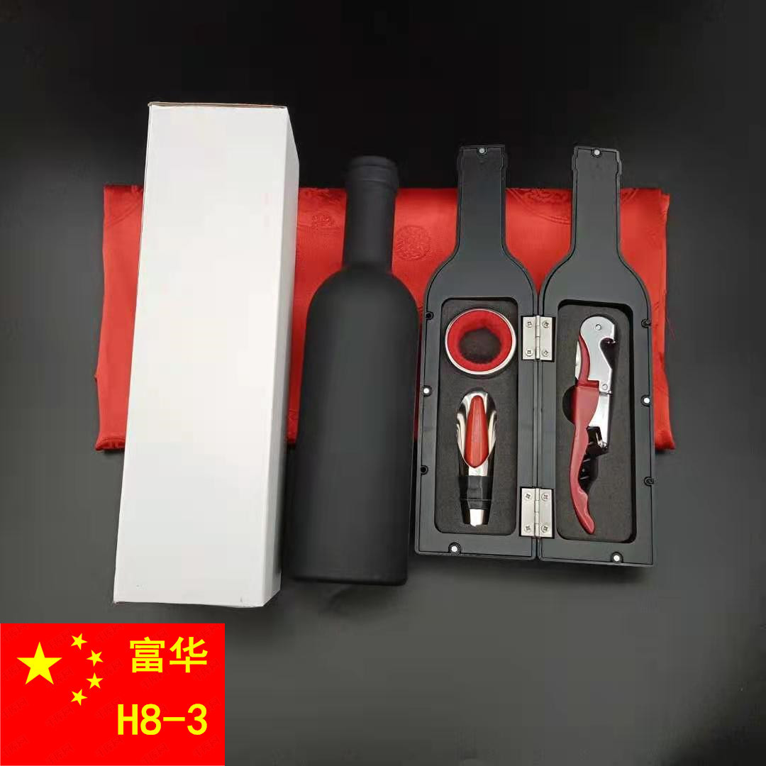Fuhuafei Wine Set Wine Bottle Five-Piece Wine Tool Box Bottle Opener Wine High-End Wine Set Gift