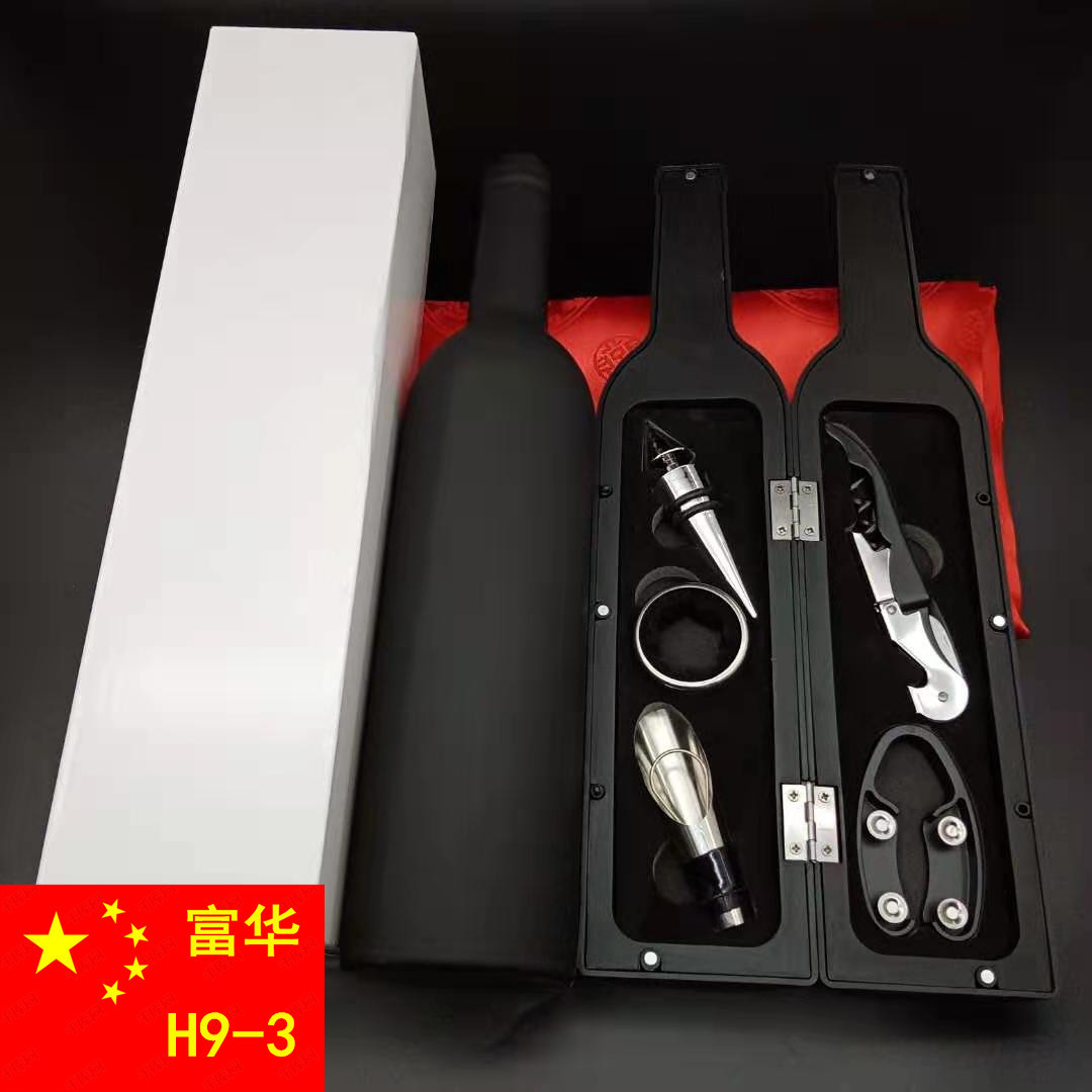 Fuhuafei Wine Set Wine Bottle Five-Piece Wine Tool Box Bottle Opener Wine High-End Wine Set Gift