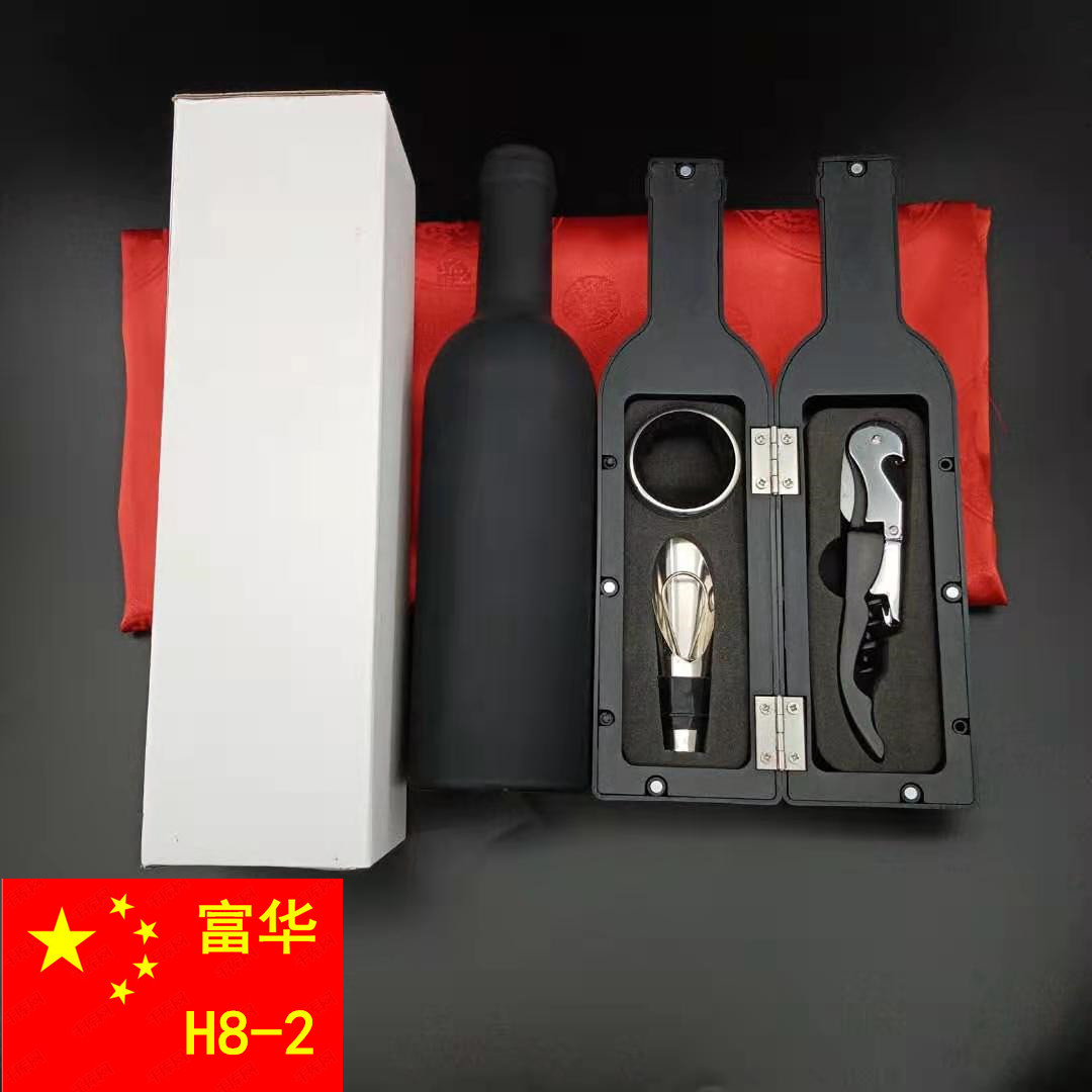 Fuhuafei Wine Set Wine Bottle Five-Piece Wine Tool Box Bottle Opener Wine High-End Wine Set Gift