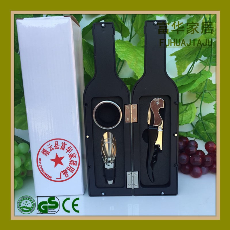 Fuhuafei Wine Set Wine Bottle Five-Piece Wine Tool Box Bottle Opener Wine High-End Wine Set Gift