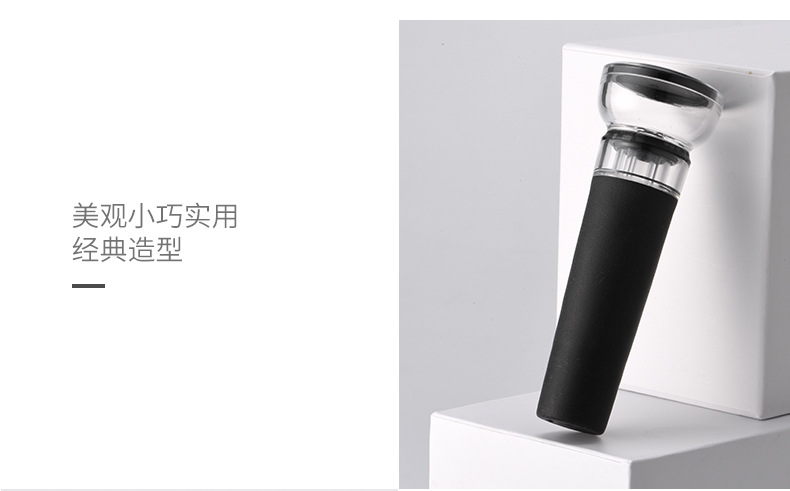Labor-Saving ABS Plastic 4-in-1 Red Wine Automatic Electric Wine Bottle Opener Set Gift Box Labor-Saving ABS Plastic 4-in-1 Red Wine Automatic Electric Wine Bottle Opener Set Gift Box