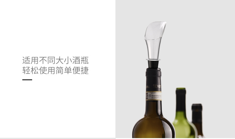Labor-Saving ABS Plastic 4-in-1 Red Wine Automatic Electric Wine Bottle Opener Set Gift Box Labor-Saving ABS Plastic 4-in-1 Red Wine Automatic Electric Wine Bottle Opener Set Gift Box