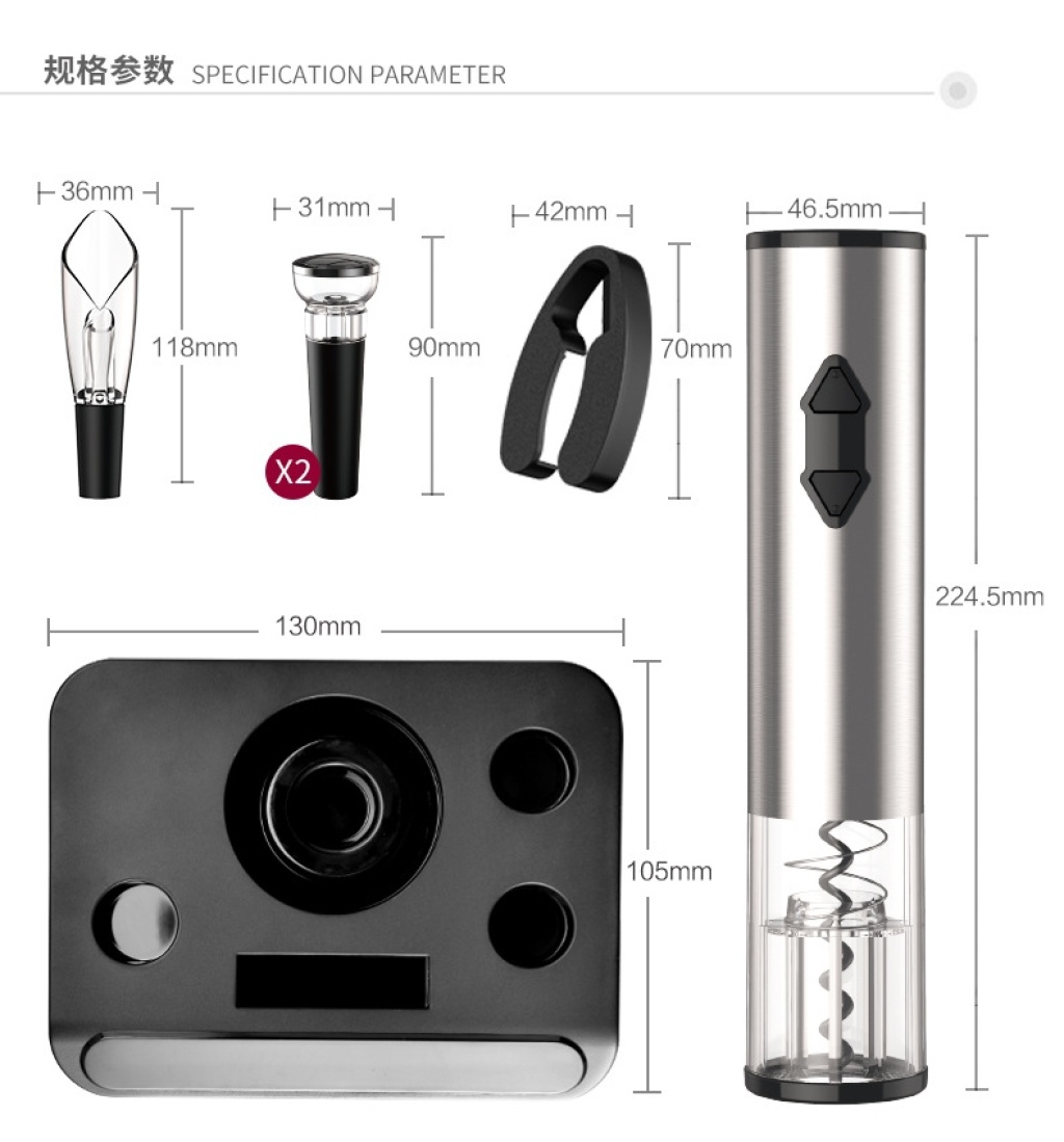 Electric Wine Opener Base Stainless Steel Bottle Opener Electric Wine Opener Set Gift Box Electric Wine Opener Base Stainless Steel Bottle Opener Electric Wine Opener Set Gift Box