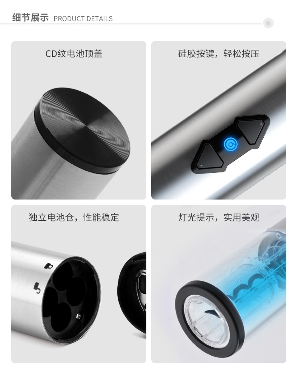 Electric Wine Opener Base Stainless Steel Bottle Opener Electric Wine Opener Set Gift Box Electric Wine Opener Base Stainless Steel Bottle Opener Electric Wine Opener Set Gift Box