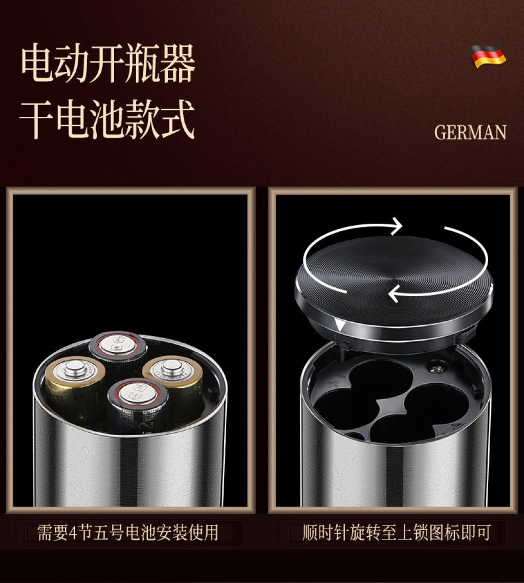 Electric Wine Bottle Opener Automatic Household Bottle Opener High-End Screwdriver Wine Bottle Lifting Device Wine Opener Gift Box Electric Wine Bottle Opener Automatic Household Bottle Opener High-End Screwdriver Wine Bottle Lifting Device Wine Opener Gift Box