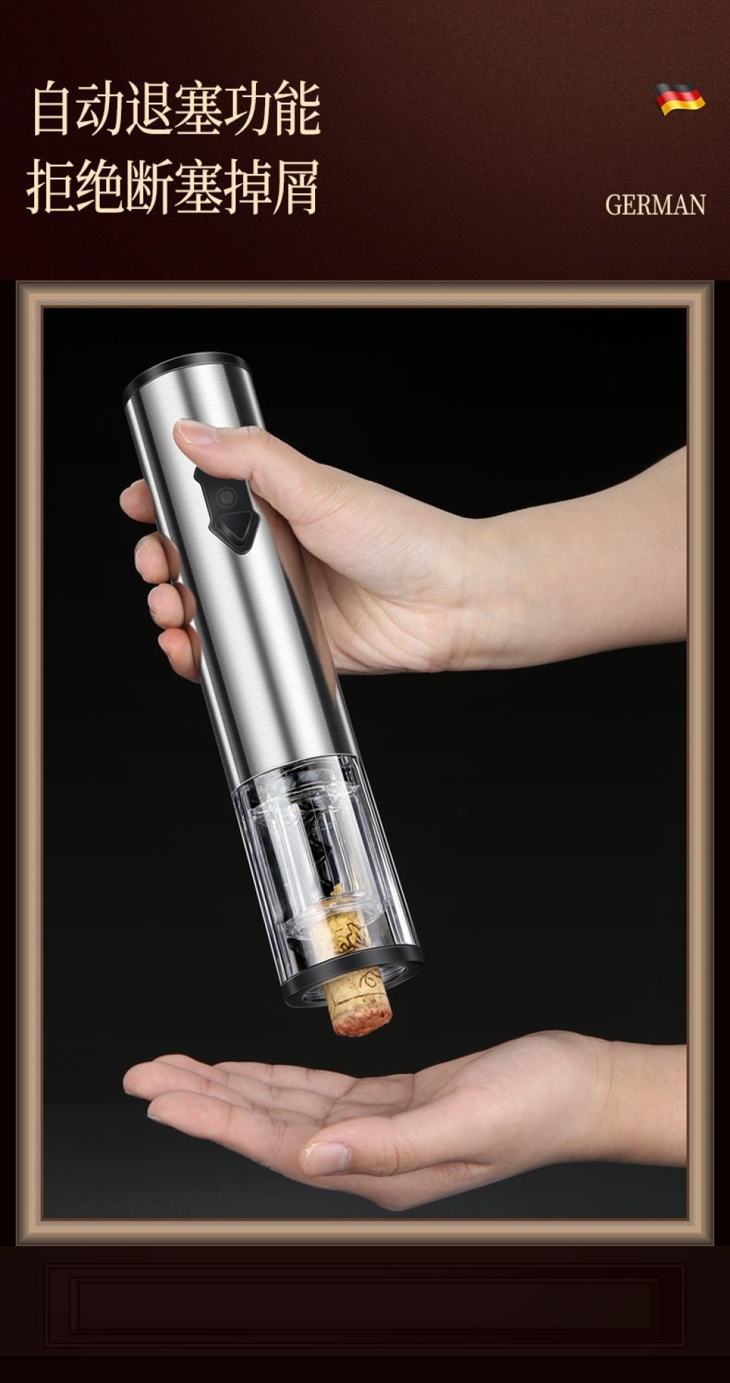 Electric Wine Bottle Opener Automatic Household Bottle Opener High-End Screwdriver Wine Bottle Lifting Device Wine Opener Gift Box Electric Wine Bottle Opener Automatic Household Bottle Opener High-End Screwdriver Wine Bottle Lifting Device Wine Opener Gift Box