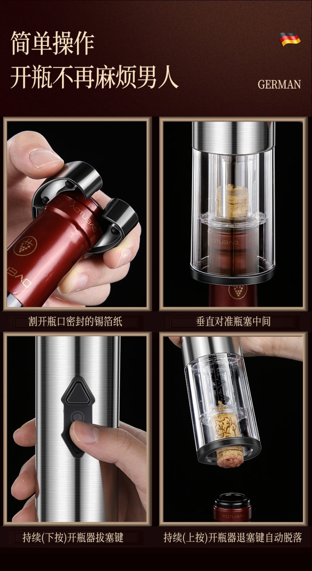Electric Wine Bottle Opener Automatic Household Bottle Opener High-End Screwdriver Wine Bottle Lifting Device Wine Opener Gift Box Electric Wine Bottle Opener Automatic Household Bottle Opener High-End Screwdriver Wine Bottle Lifting Device Wine Opener Gift Box