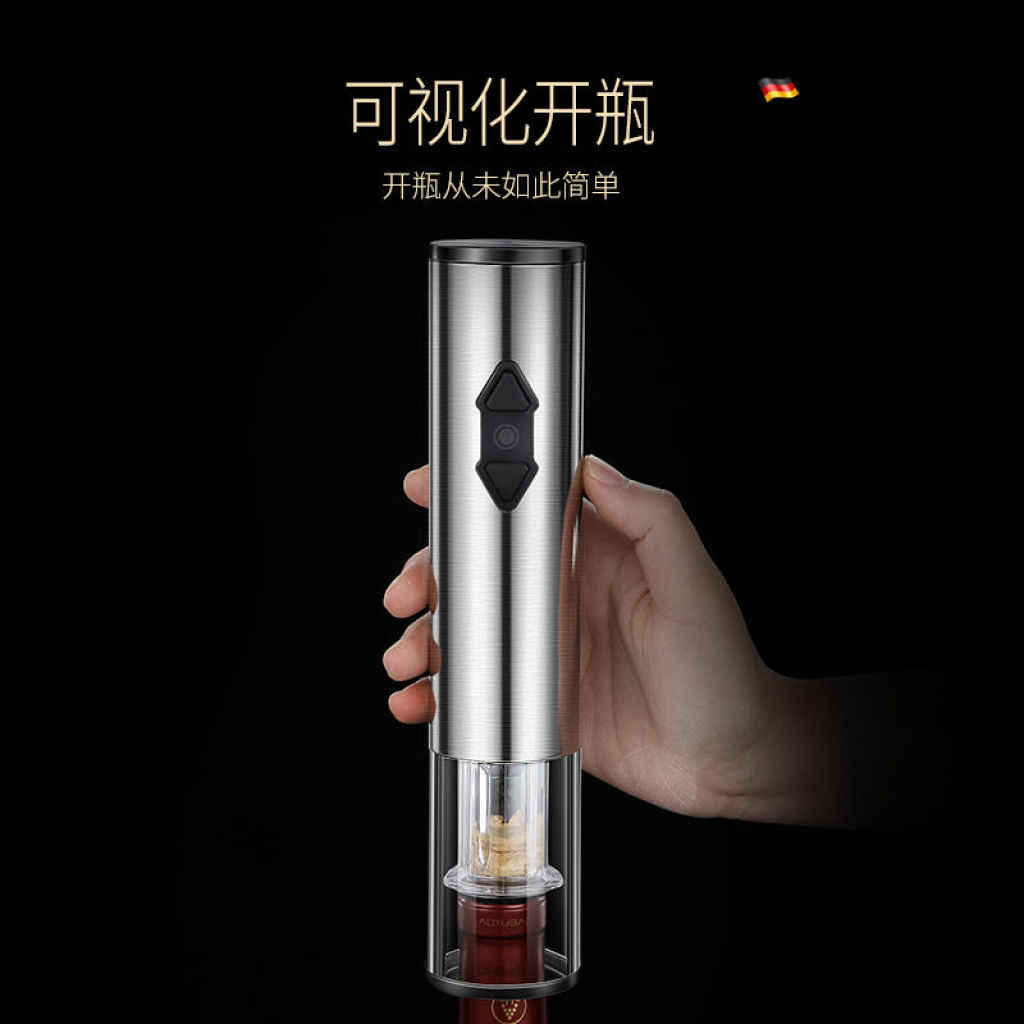 Electric Wine Bottle Opener Automatic Household Bottle Opener High-End Screwdriver Wine Bottle Lifting Device Wine Opener Gift Box Electric Wine Bottle Opener Automatic Household Bottle Opener High-End Screwdriver Wine Bottle Lifting Device Wine Opener Gift Box