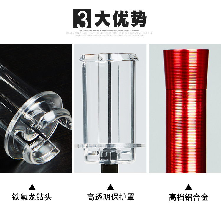 Corkscrew Set Red Wine Pneumatic Bottle Opener Four-Piece Set Cylinder Box Packaging Needle Pneumatic Bottle Opener Corkscrew Set Red Wine Pneumatic Bottle Opener Four-Piece Set Cylinder Box Packaging Needle Pneumatic Bottle Opener