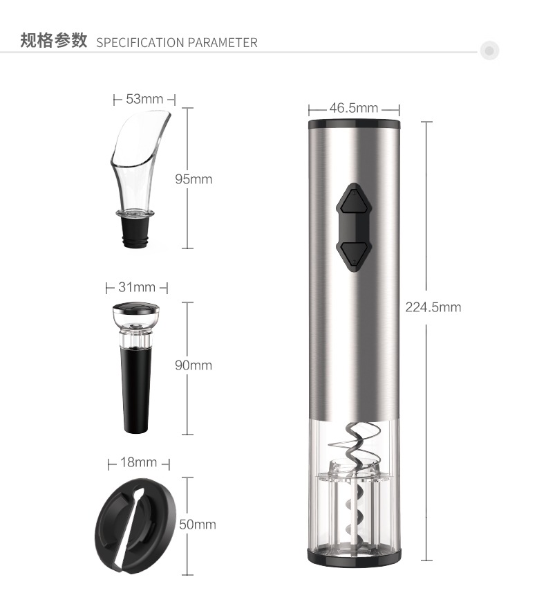 Kelitong Factory Customized Technology Stainless Steel 4-in-1 Red Wine Electric Bottle Opener Set Wine Set Gift Box Set Kelitong Factory Customized Technology Stainless Steel 4-in-1 Red Wine Electric Bottle Opener Set Wine Set Gift Box Set
