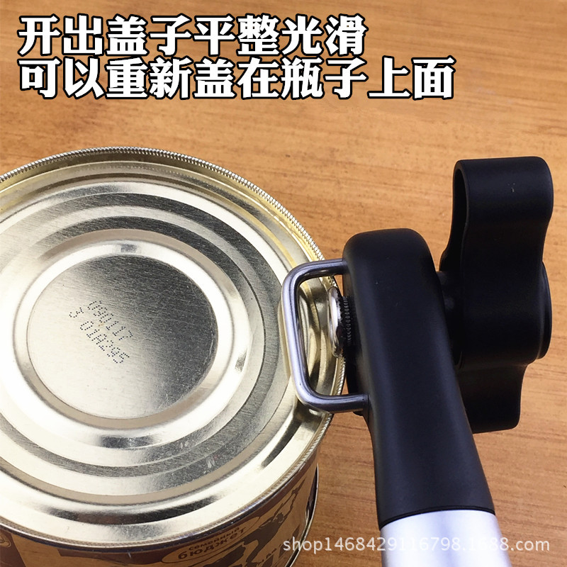 Amazon Can Openers Professional Multi-Functional Stainless Steel Can Opener Bottle Opener Bottle Opener Lfgb Color Box Package