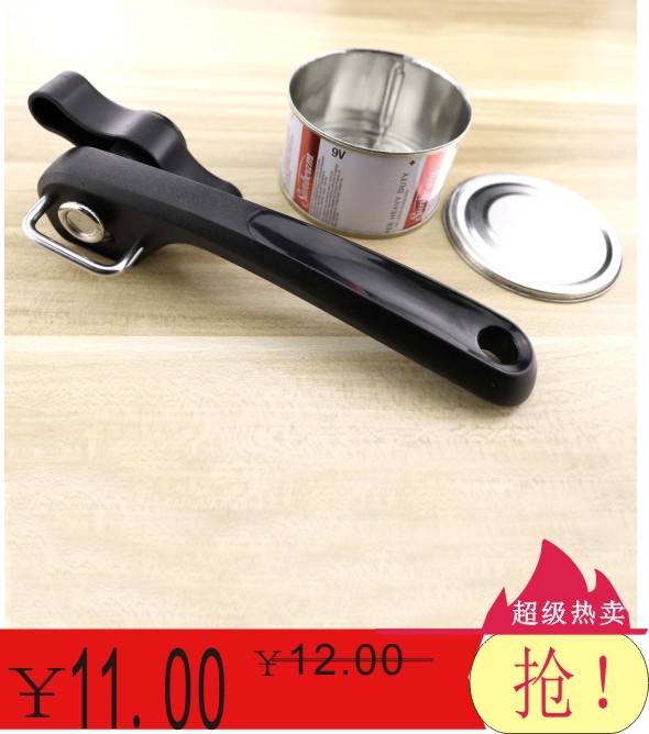 Amazon Can Openers Professional Multi-Functional Stainless Steel Can Opener Bottle Opener Bottle Opener Lfgb Color Box Package