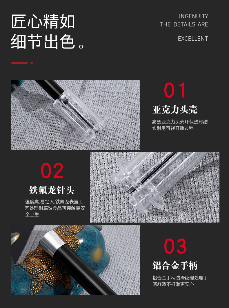 Supplies Red Wine Pneumatic Bottle Opener FourPiece Set Cylinder Box Packaging Manual Needle Pneumatic Bottle Opener