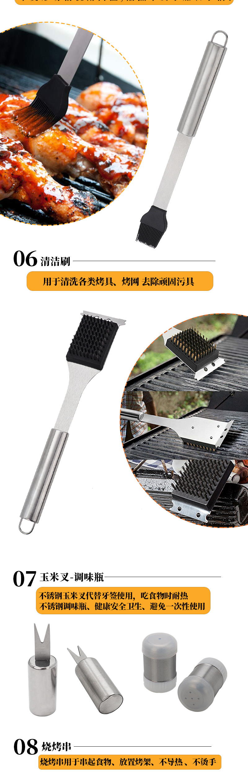 Outdoor Bbq19-Piece BBQ Utensils Aluminum Box Set Barbecue Shovel with Bottle Opener Barbecue Cruet Portable Set Outdoor Bbq19-Piece BBQ Utensils Aluminum Box Set Barbecue Shovel with Bottle Opener Barbecue Cruet Portable Set