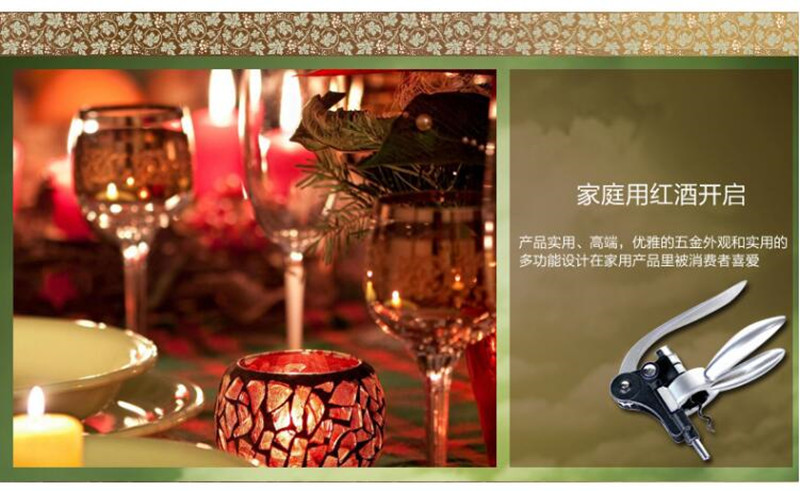 High Quality Luxury Stainless Steel Manual Rabbit Head Bottle Opener Rabbit Head Gift Box Packaging Bottle Opener High Quality Luxury Stainless Steel Manual Rabbit Head Bottle Opener Rabbit Head Gift Box Packaging Bottle Opener