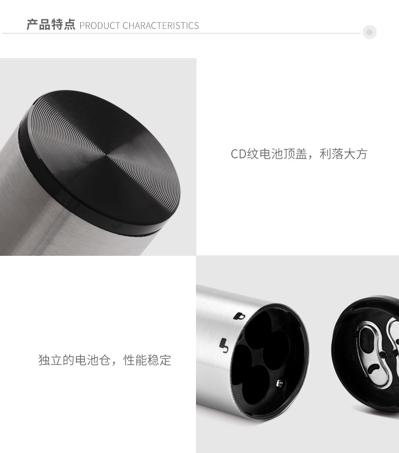 Kelitong Factory Spot Technology Stainless Steel 4-in-1 Red Wine Electric Bottle Opener Set Wine Set Gift Box Suit Kelitong Factory Spot Technology Stainless Steel 4-in-1 Red Wine Electric Bottle Opener Set Wine Set Gift Box Suit