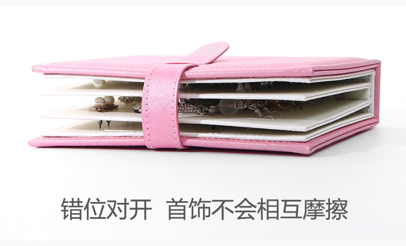 Stud Earring Storage Book Korea's First Creative Jewelry Collection box Hanging Portable Display jewelry Box Manufacturers Stud Earring Storage Book Korea's First Creative Jewelry Collection box Hanging Portable Display jewelry Box Manufacturers