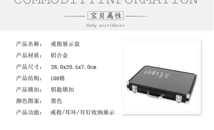 Custom ring jewelry box ear nail box display box Custom ring jewelry box ear nail box display box
