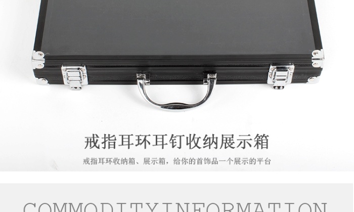 Custom ring jewelry box ear nail box display box Custom ring jewelry box ear nail box display box