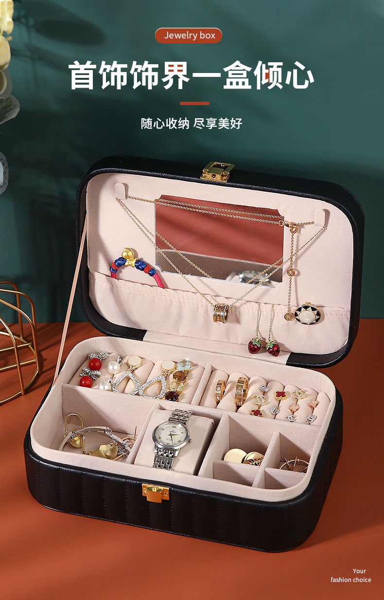 Jewelry Box European Princess Jewelry Box Convenient Large Capacity Earrings Ornament Ear Stud Necklace Jewelry Box European Princess Jewelry Box Convenient Large Capacity Earrings Ornament Ear Stud Necklace