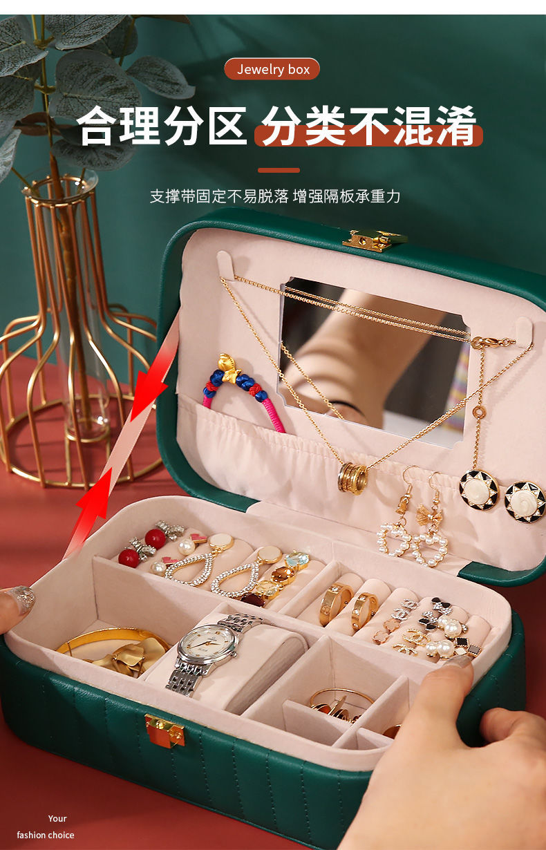 Jewelry Box European Princess Jewelry Box Convenient Large Capacity Earrings Ornament Ear Stud Necklace Jewelry Box European Princess Jewelry Box Convenient Large Capacity Earrings Ornament Ear Stud Necklace