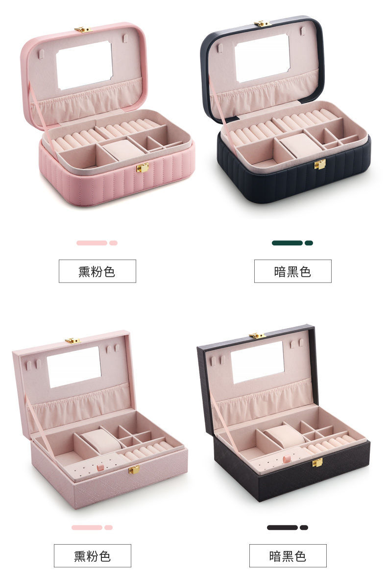 Jewelry Box European Princess Jewelry Box Convenient Large Capacity Earrings Ornament Ear Stud Necklace Jewelry Box European Princess Jewelry Box Convenient Large Capacity Earrings Ornament Ear Stud Necklace