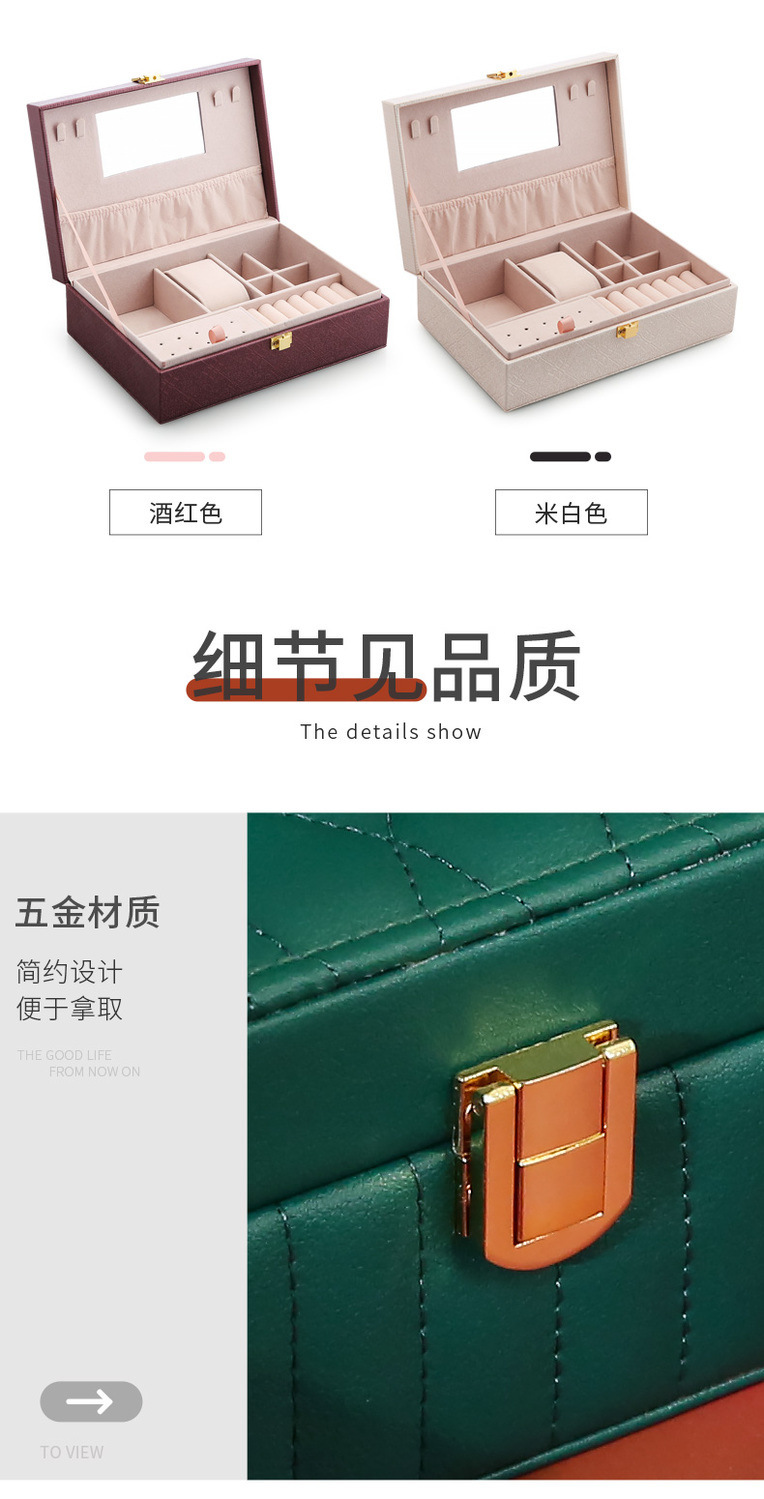 Jewelry Box European Princess Jewelry Box Convenient Large Capacity Earrings Ornament Ear Stud Necklace Jewelry Box European Princess Jewelry Box Convenient Large Capacity Earrings Ornament Ear Stud Necklace