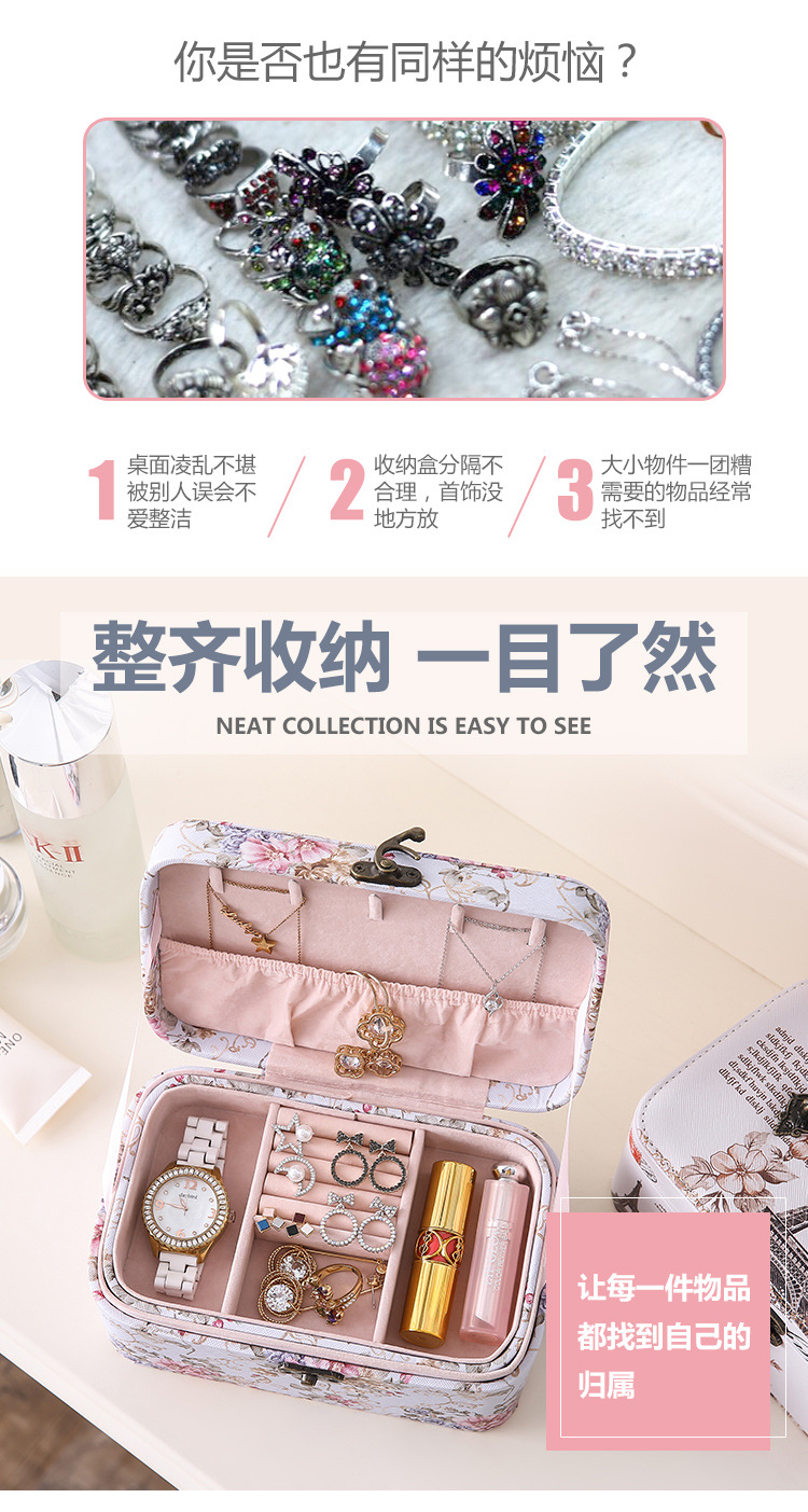 Jewelry Box Princess Double Layer Euclidean Bracelet Jewellery Storage Box Korea Retro Stud Earrings Necklace Ring Minimalist Creative