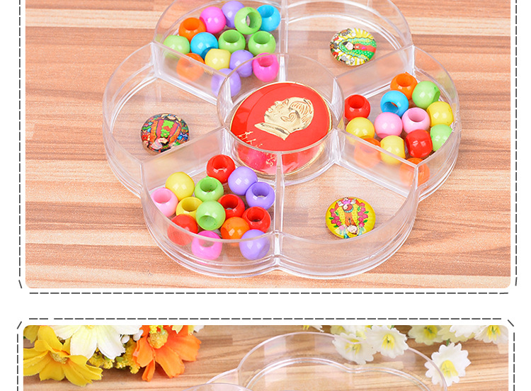 PS plum blossom shape 13 case cartoon transparent storage box jewelry box finishing box storage box PS plum blossom shape 13 case cartoon transparent storage box jewelry box finishing box storage box