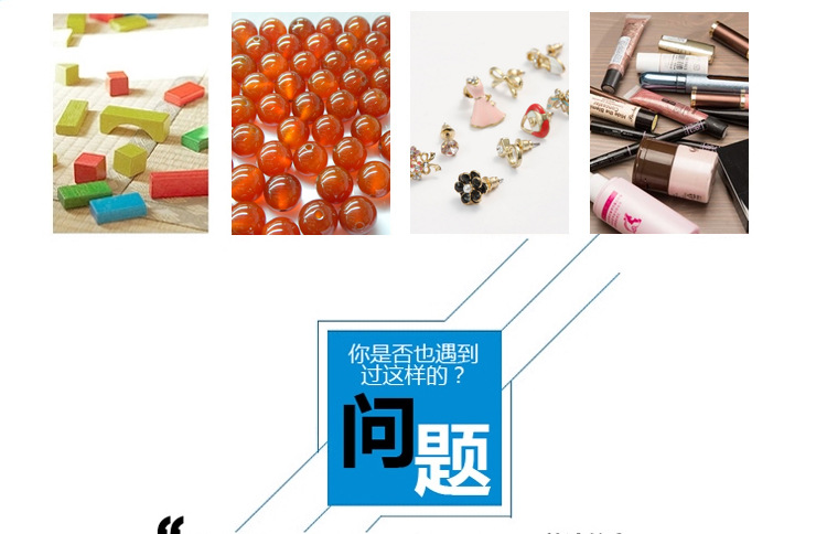 PS plum blossom shape 13 case cartoon transparent storage box jewelry box finishing box storage box PS plum blossom shape 13 case cartoon transparent storage box jewelry box finishing box storage box