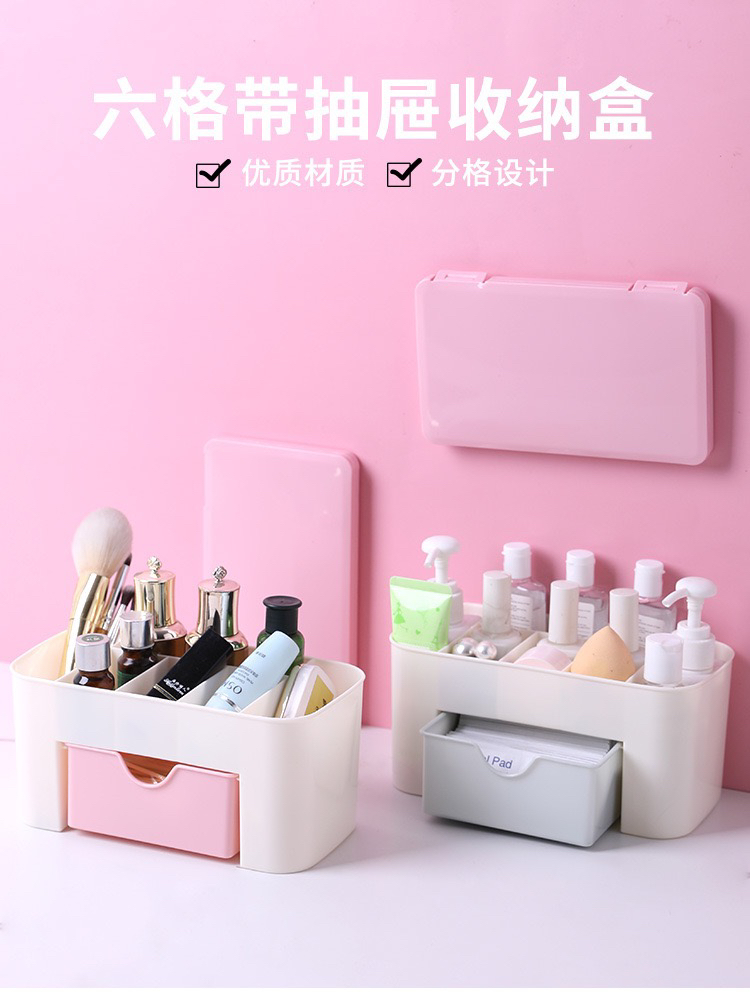 Desktop Drawer Storage Box Cosmetic Case Plastic Multi-Function Storage Box Jewelry Box Desk Storage Box Storage Box Wholesale Desktop Drawer Storage Box Cosmetic Case Plastic Multi-Function Storage Box Jewelry Box Desk Storage Box Storage Box Wholesale