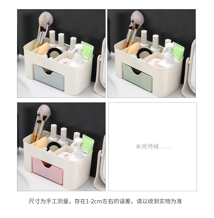 Desktop Drawer Storage Box Cosmetic Case Plastic Multi-Function Storage Box Jewelry Box Desk Storage Box Storage Box Wholesale Desktop Drawer Storage Box Cosmetic Case Plastic Multi-Function Storage Box Jewelry Box Desk Storage Box Storage Box Wholesale