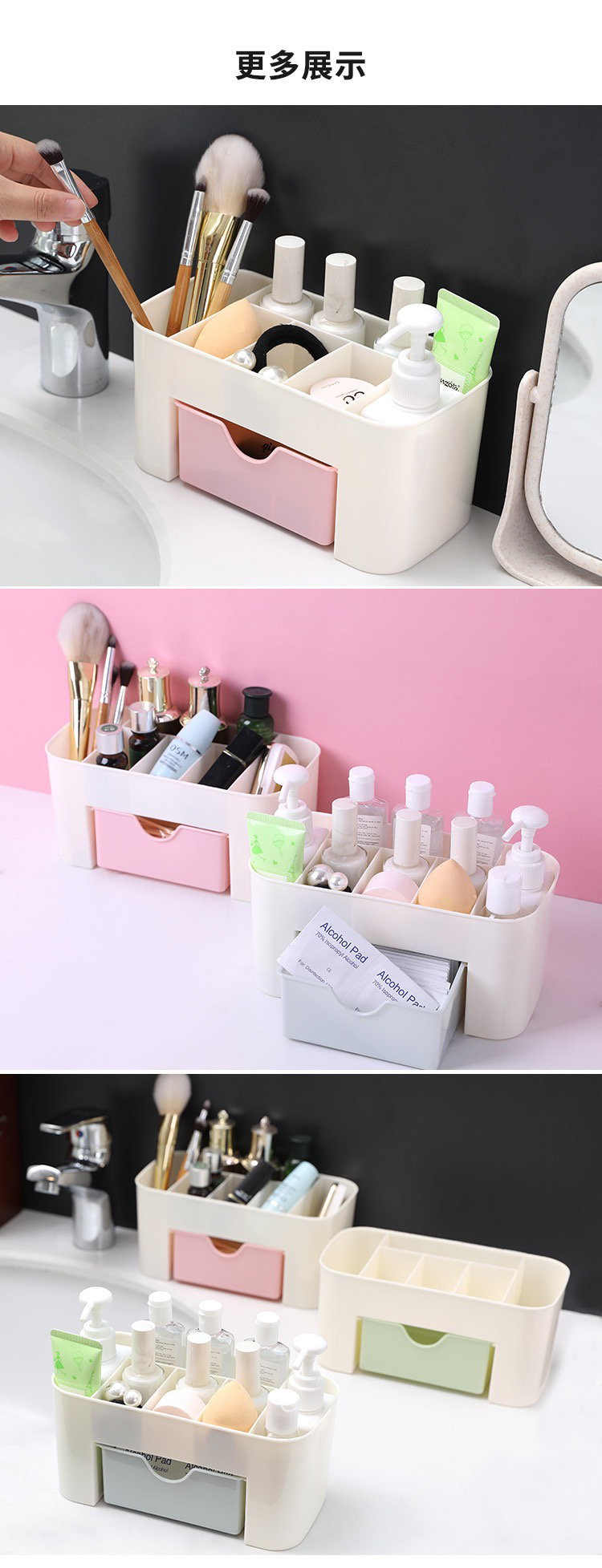 Desktop Drawer Storage Box Cosmetic Case Plastic Multi-Function Storage Box Jewelry Box Desk Storage Box Storage Box Wholesale Desktop Drawer Storage Box Cosmetic Case Plastic Multi-Function Storage Box Jewelry Box Desk Storage Box Storage Box Wholesale