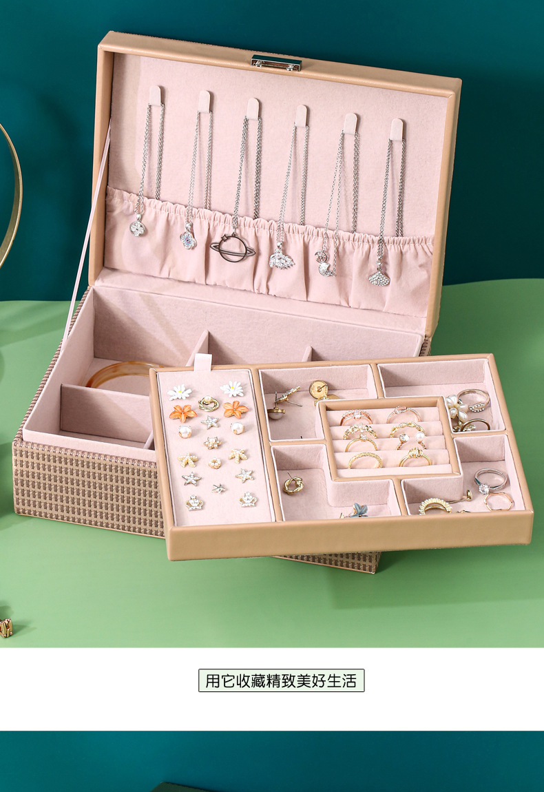 New Double-Layer Leather Jewelry Box Jewelry Stud Earrings Earrings Necklace Ornament Storage Box Vintage Ornament Box New Double-Layer Leather Jewelry Box Jewelry Stud Earrings Earrings Necklace Ornament Storage Box Vintage Ornament Box