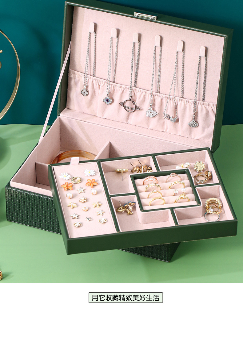 New Double-Layer Leather Jewelry Box Jewelry Stud Earrings Earrings Necklace Ornament Storage Box Vintage Ornament Box New Double-Layer Leather Jewelry Box Jewelry Stud Earrings Earrings Necklace Ornament Storage Box Vintage Ornament Box