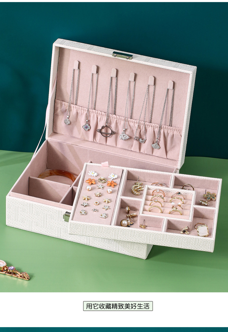New Double-Layer Leather Jewelry Box Jewelry Stud Earrings Earrings Necklace Ornament Storage Box Vintage Ornament Box New Double-Layer Leather Jewelry Box Jewelry Stud Earrings Earrings Necklace Ornament Storage Box Vintage Ornament Box
