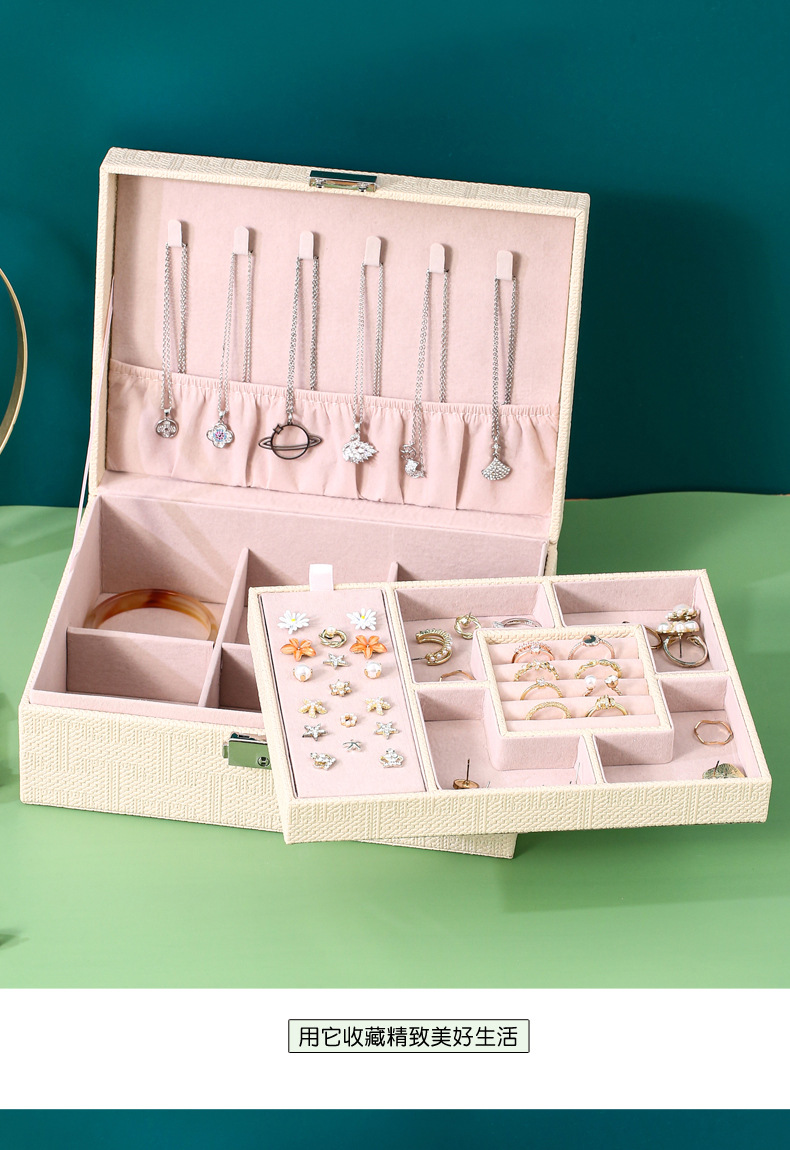 New Double-Layer Leather Jewelry Box Jewelry Stud Earrings Earrings Necklace Ornament Storage Box Vintage Ornament Box New Double-Layer Leather Jewelry Box Jewelry Stud Earrings Earrings Necklace Ornament Storage Box Vintage Ornament Box