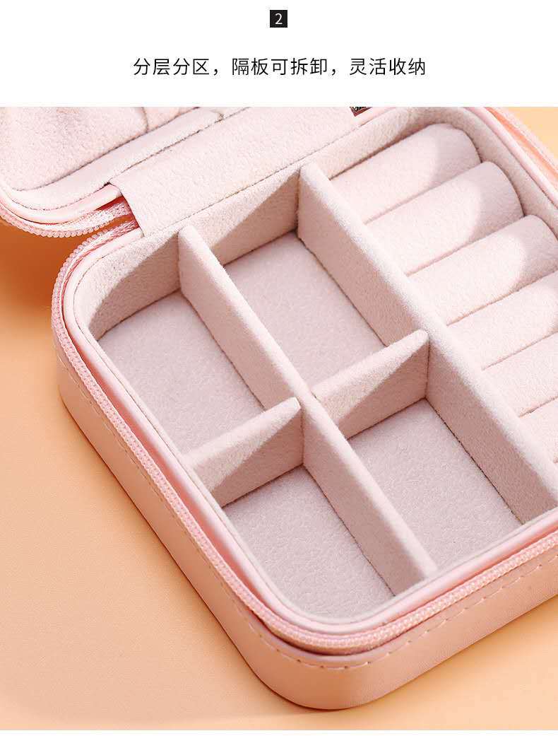 Pu Single Layer Portable Jewelry Storage Small Jewelry Box Minimalist Creative Stud Earrings Earring Ring Jewelry Storage Box Pu Single Layer Portable Jewelry Storage Small Jewelry Box Minimalist Creative Stud Earrings Earring Ring Jewelry Storage Box