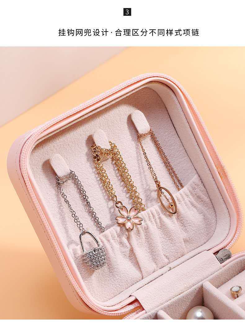 Pu Single Layer Portable Jewelry Storage Small Jewelry Box Minimalist Creative Stud Earrings Earring Ring Jewelry Storage Box Pu Single Layer Portable Jewelry Storage Small Jewelry Box Minimalist Creative Stud Earrings Earring Ring Jewelry Storage Box