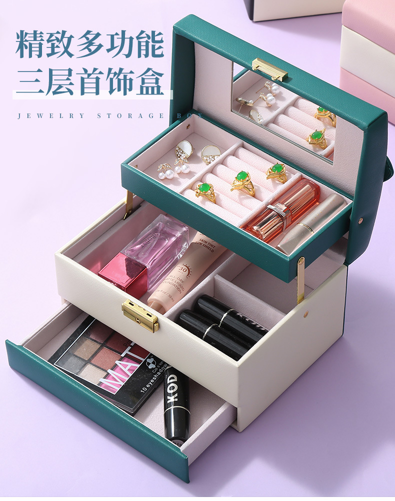Jewelry Box Large Capacity Storage Box Multi-Layer Stud Earrings with Lock Necklace Storage Box Retro Chinese Style Jewelry Box Jewelry Box Large Capacity Storage Box Multi-Layer Stud Earrings with Lock Necklace Storage Box Retro Chinese Style Jewelry Box