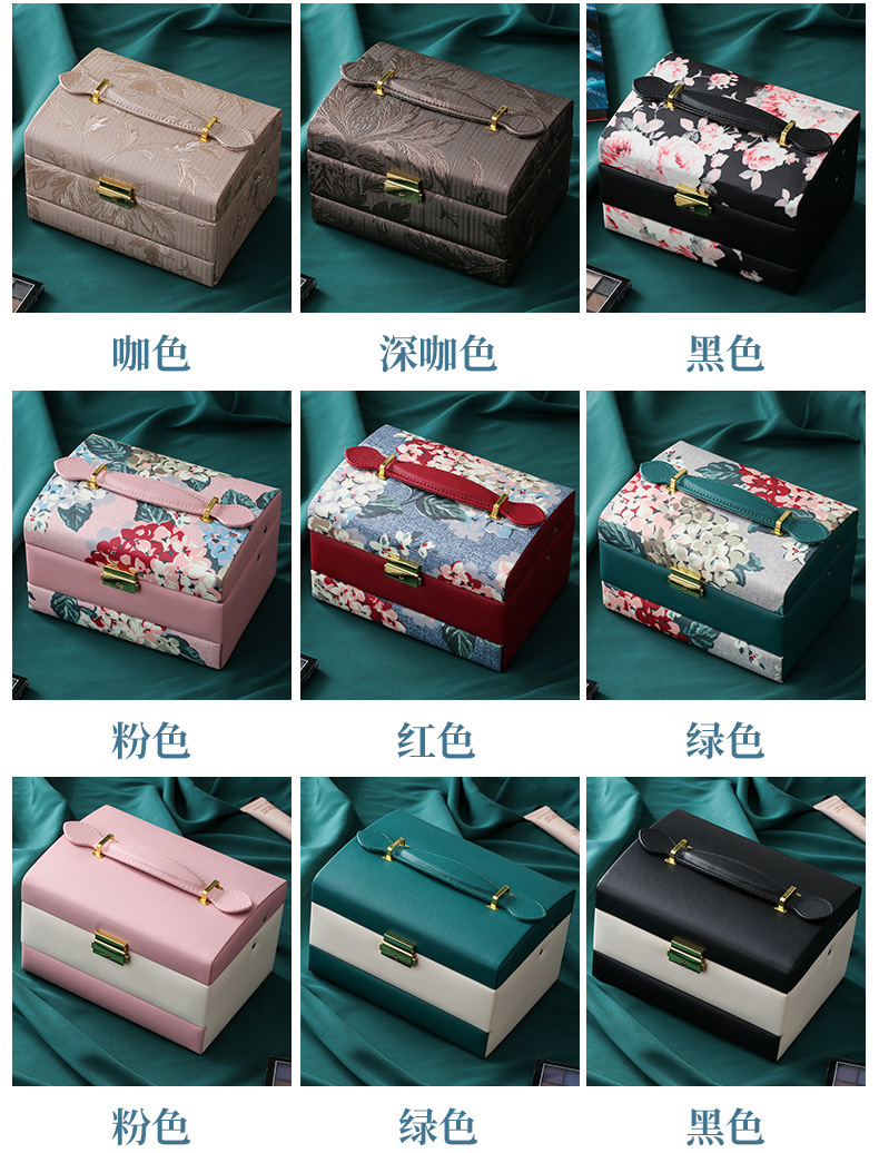 Jewelry Box Large Capacity Storage Box Multi-Layer Stud Earrings with Lock Necklace Storage Box Retro Chinese Style Jewelry Box Jewelry Box Large Capacity Storage Box Multi-Layer Stud Earrings with Lock Necklace Storage Box Retro Chinese Style Jewelry Box