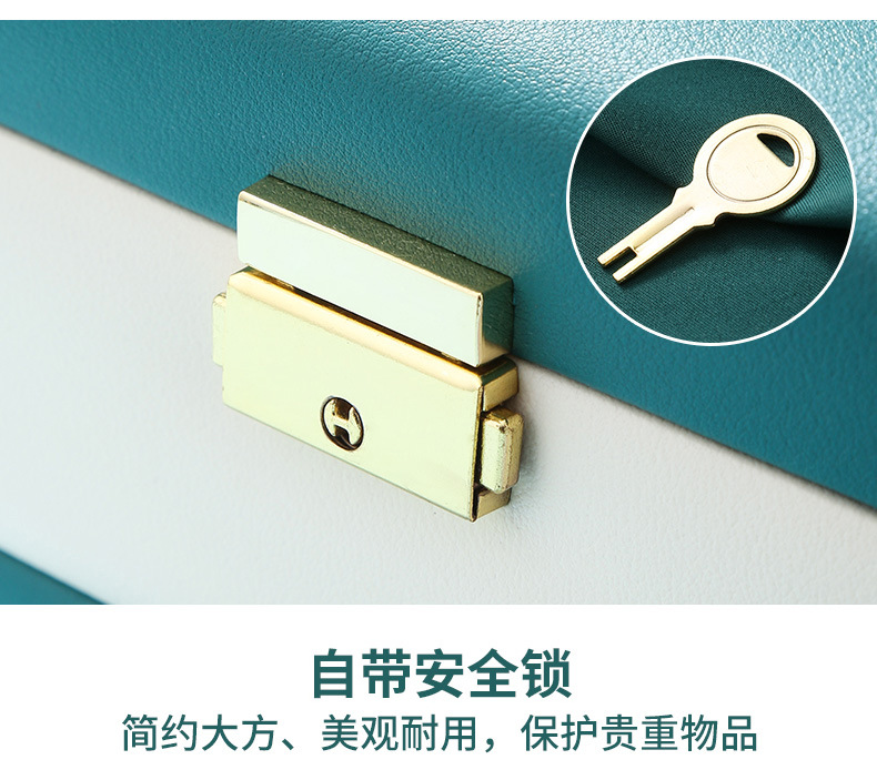 Jewelry Box Large Capacity Storage Box Multi-Layer Stud Earrings with Lock Necklace Storage Box Retro Chinese Style Jewelry Box Jewelry Box Large Capacity Storage Box Multi-Layer Stud Earrings with Lock Necklace Storage Box Retro Chinese Style Jewelry Box