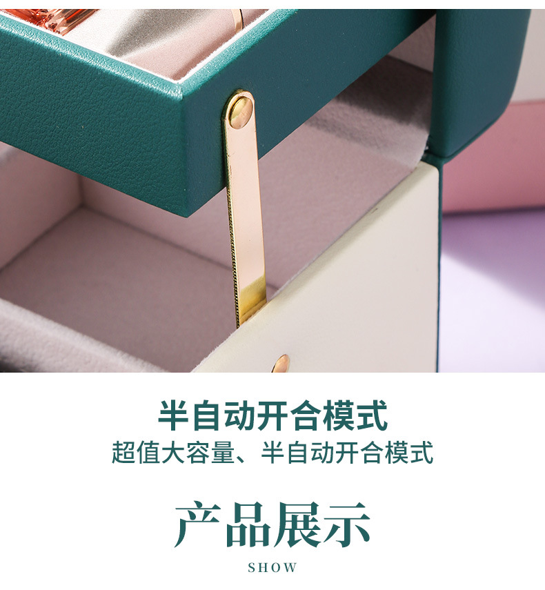Jewelry Box Large Capacity Storage Box Multi-Layer Stud Earrings with Lock Necklace Storage Box Retro Chinese Style Jewelry Box Jewelry Box Large Capacity Storage Box Multi-Layer Stud Earrings with Lock Necklace Storage Box Retro Chinese Style Jewelry Box