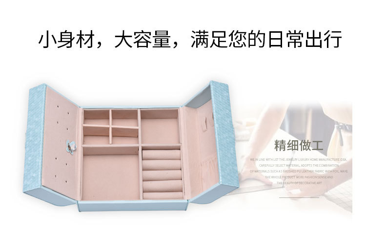 Portable jewelry box fashion leather jewelry box new jewelry box wholesale can be customized Portable jewelry box fashion leather jewelry box new jewelry box wholesale can be customized