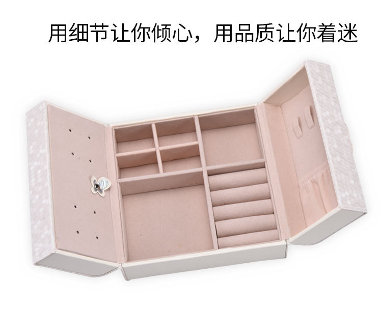 Portable jewelry box fashion leather jewelry box new jewelry box wholesale can be customized Portable jewelry box fashion leather jewelry box new jewelry box wholesale can be customized