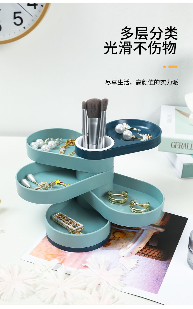 Multi-Function Make-up Pen Container Rotating Jewelry Box Ornament Storage Box Jewelry Storage Box New Product Hot Sale Multi-Function Make-up Pen Container Rotating Jewelry Box Ornament Storage Box Jewelry Storage Box New Product Hot Sale